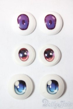 画像1: 18ｍｍ/アニメアイ/ドール用　アイ A-26-01-21-1090-TN-ZA