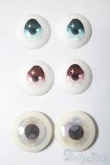 DD/20〜22mm相当:アイセット/ドール用　アイ A-26-01-21-1088-TN-ZA