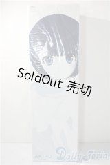 オビツ製作所/ OBITSU DOLL GGR AKIHO A-26-01-28-1099-TN-ZU