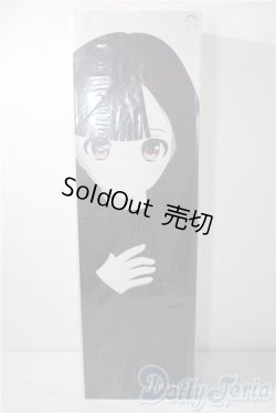 画像2: オビツ製作所/ OBITSU DOLL GGR AKIHO A-26-01-28-1099-TN-ZU