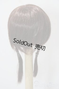 画像2: 7-8inch/ウィッグ U-26-01-28-005-TN-ZU