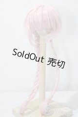 7-8inch/ウィッグ U-26-01-28-009-TN-ZU