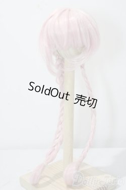 画像1: 7-8inch/ウィッグ U-26-01-28-009-TN-ZU