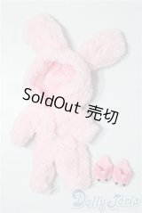 1/8サイズ/OF:衣装セット A-26-01-28-1083-TN-ZU