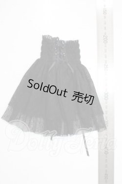 画像2: SDM＆MSD/OF:ワンピース U-26-07-22-045-TN-ZU
