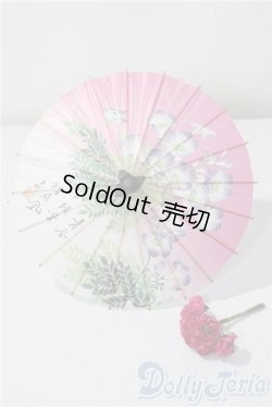 画像1: SDM＆MSD/OF:小物 U-26-01-28-163-TN-ZU