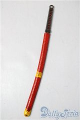 SDM＆MSD/OF:小物 U-26-01-28-165-TN-ZU