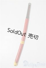 SDM＆MSD/OF:小物 U-26-01-28-165-TN-ZU