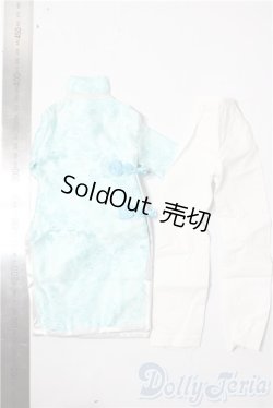 画像2: SDM＆MSD/OF:衣装セット U-26-01-28-121-TN-ZU