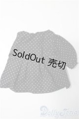 SDM＆MSD/OF:ワンピース U-26-01-28-122-TN-ZU