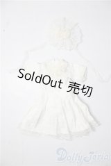 SDM＆MSD/OF:ワンピース U-26-01-28-150-TN-ZU