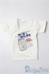 SDM&MSD/OF:トップス U-26-01-28-137-TN-ZU