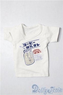 画像1: SDM&MSD/OF:トップス U-26-01-28-137-TN-ZU