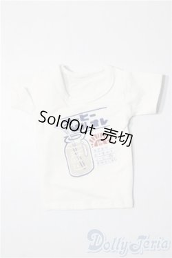 画像1: SDM&MSD/OF:トップス U-26-01-28-137-TN-ZU