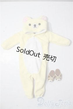 画像1: SDM＆MSD/OF:衣装セット U-26-01-28-151-TN-ZU