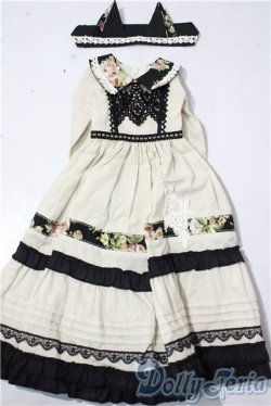 画像1: SD/OF：LACRIMOSA製衣装 U-26-01-28-114-TN-ZU