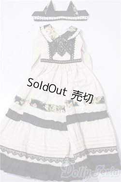 画像1: SD/OF：LACRIMOSA製衣装 U-26-01-28-114-TN-ZU