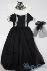 SD/OF:衣装セット U-26-01-28-111-TN-ZU