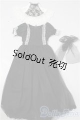 SD/OF:衣装セット U-26-01-28-111-TN-ZU