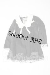 SDM＆MSD/OF:衣装セット A-26-08-19-025-TN-ZU