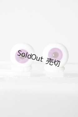 画像1: 16mm/グラスアイ U-26-02-11-050-TN-ZU