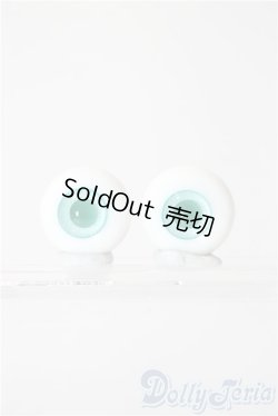 画像1: 18mm/グラスアイ U-26-02-04-037-TN-ZU