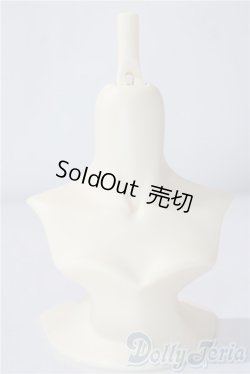 画像1: SDGr男の子/トルソーベース U-26-01-28-108-TN-ZU