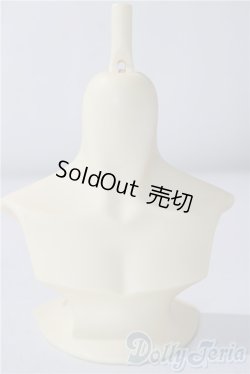 画像1: SDGr男の子/トルソーベース U-26-01-28-106-TN-ZU