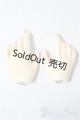 SDGr/ハンドパーツ U-26-01-28-096-TN-ZU