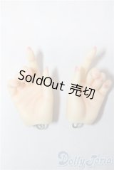 SDGr/ハンドパーツ U-26-01-28-095-TN-ZU