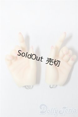 画像1: SDGr/ハンドパーツ U-26-01-28-095-TN-ZU