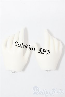 画像1: SDGr/ハンドパーツ U-26-01-28-094-TN-ZU