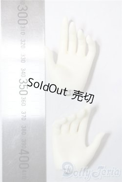 画像2: SDGr/ハンドパーツ U-26-01-28-094-TN-ZU