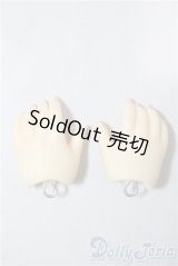 SDM/ハンドパーツ U-26-01-28-092-TN-ZU