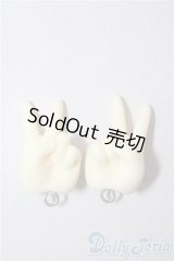 SDM/ハンドパーツ U-26-01-28-086-TN-ZU