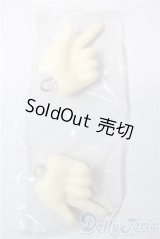 SDM/ハンドパーツ U-26-01-28-084-TN-ZU