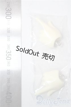 画像2: SDM/ハンドパーツ U-26-01-28-084-TN-ZU