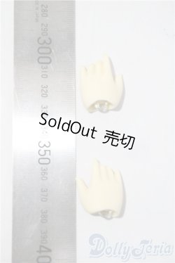 画像2: YSD/ハンドパーツ U-26-01-28-075-TN-ZU