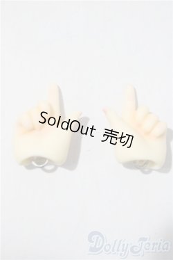 画像1: YSD/ハンドパーツ U-26-01-28-078-TN-ZU