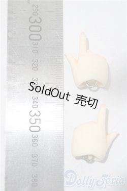 画像2: YSD/ハンドパーツ U-26-01-28-078-TN-ZU