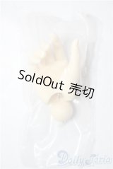 SD17B-H-02/ハンドパーツ U-26-01-28-099-TN-ZU