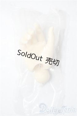 画像1: SD17B-H-02/ハンドパーツ U-26-01-28-099-TN-ZU