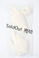 SDGrB-H-07/ハンドパーツ U-26-01-28-102-TN-ZU