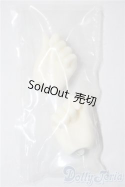 画像1: SDGr-H-04/ハンドパーツ U-26-01-28-101-TN-ZU