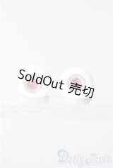 14mm/グラスアイ U-26-02-04-051-TN-ZU