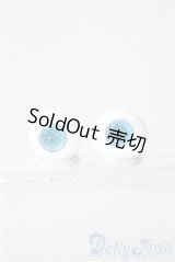 14mm/グラスアイ U-26-02-04-053-TN-ZU