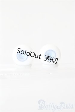 画像1: 14mm/グラスアイ U-26-02-04-048-TN-ZU