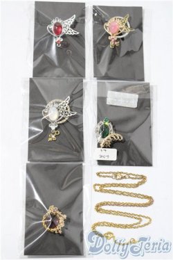 画像1: SD/OF:小物 U-26-01-28-071-TN-ZU