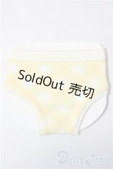 SDM＆MSD/OF:下着 U-26-01-28-090-TN-ZU