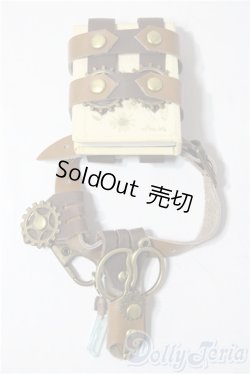 画像1: SDGrB＆SD13男の子/OF:小物 U-26-01-28-097-TN-ZU